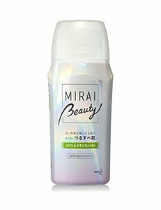 花王 バブ MIRAI beauty バスパウダー ネロリ&ゼラニウムの香り 600g 入浴用化粧料 角質