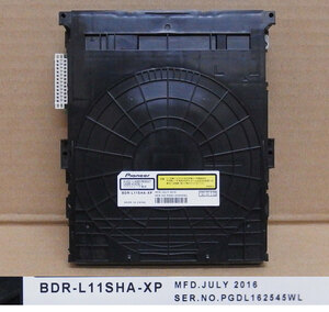 RP645 シャープ BDR-L11SHA-XP BD-NW1000他 BD/DVDドライブ 交換用 中古動作品