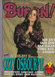 ☆即決！BURRN 1995年9月 Ozzy Osbourne SKID ROW ANGRA Vince Neil Michael Kiske Helloween Bon Jovi Van Halen