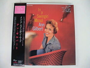 LP/Ann Gilbert/In A Swingin