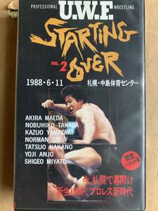 【VHS】UWF STARTING OVER VOL.2 1988.6.11