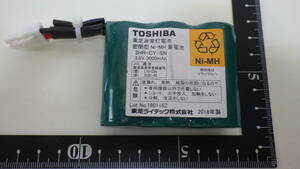 東芝非常灯電池　Ni-MH：　3HR-CY-SN　2個/組