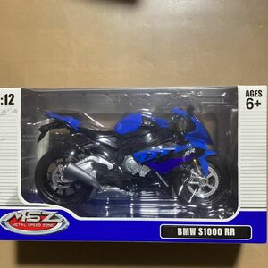 【新品未開封】☆BMW S1000 RR☆ DIECAST METAL METAL SPEED ZONE 1:12 バイク MSZ