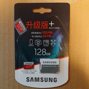 SAMSUNG microSDカード SDアダプター付 マイクロSDカード SDXC 未開封 未使用品並行輸入品 サムスン 128GB