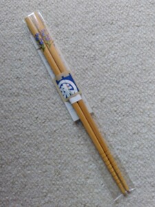 新品MARUZEN【箸】桔梗◆22.5cm