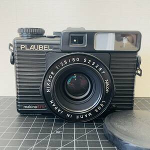 [オーバーホール済] Plaubel プラウベル makina 670 中判 フィルムカメラ