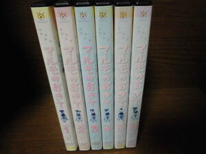 マルモのおきて　全6巻　DVDレンタル落ち　送料は600円です。　阿部サダヲ　芦田愛菜　鈴木福