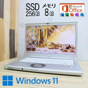 ★中古PC 高性能8世代4コアi5！M.2 SSD256GB メモリ8GB★CF-LV8 Core i5-8365U Webカメラ Win11 MS Office2019 Home&Business★P68588