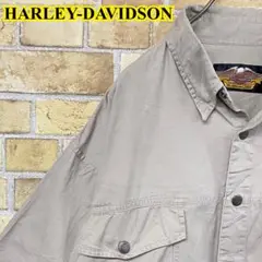 ハーレーダビッドソン　半袖コットンシャツ　バイク　刻印スナップボタン　ベージュ