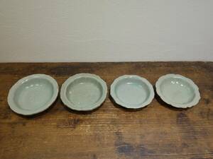 【貝】高麗青磁小皿４枚（１２世紀）