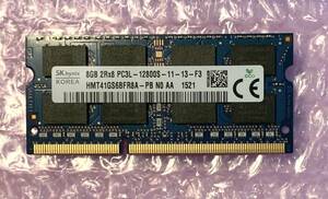 SKhynix DDR3L-1600 (PC3L-12800) 8GB メモリ 204 ピン HMT41GS6BFR8A-PB 送料込み
