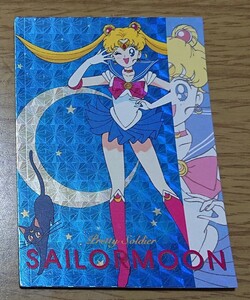 美少女戦士セーラームーン アマダ 5周年記念 トレーディングコレクション カード キラカード No.1 メモリーズ セーラームーン キラ