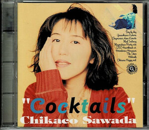 　d767　ＣＤ　Ｃｏｃｋｔａｉｌ／沢田知可子　全１０曲