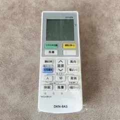 リモコン DKN8A3 代替え エアコン 新品