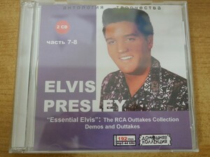 CDk-7733＜2枚組＞ELVIS PRESLEY / Essential Elvis: The RCA Outtakes Collection Demos and Outtakes