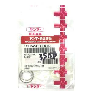 CL【未開封品】ヤンマー 純正部品 FOベンパッキン GASKET 120324-11910 T　②