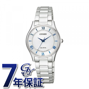 シチズン CITIZEN シチズンコレクション EM0400-51B シルバー文字盤 新品 腕時計 レディース
