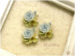 akahika*樹脂粘土花パーツ*ブーケ・薔薇と小花・ブルー系