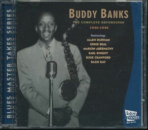 バディー・バンクス/Buddy Banks - The Complete Recordings 1945-1949　4枚同梱可能　4B0000250JU