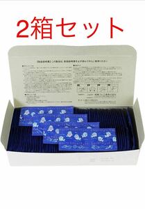 0604y2904【二箱セット】 サガミ ラブタイム【業務用コンドーム】 ゴム 144個入り コンドーム　※同梱不可※