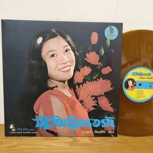 ONUMA SINGSIRI(HQ180gram)モーラム Molam