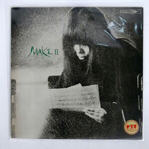 浅川マキ/MAKI II/EXPRESS ETP8117 LP