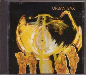 アーバン・サックス（Urban Sax）／スパイラル【国内盤】ジルベール・アルトマン