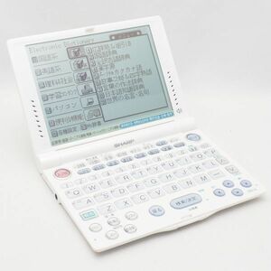 シャープ PW-V9400 電子辞書 SHARP 管15147