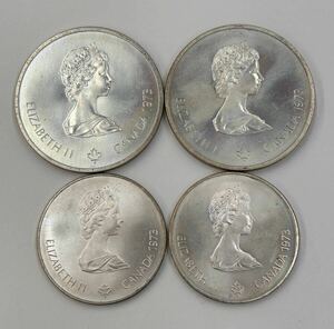 ♪1円〜1976モントリオールオリンピック 記念貨幣　カナダ銀貨　5ドル×2枚 10ドル×2枚／計4枚