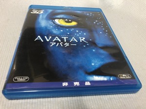 Blu-ray　アバター　３D