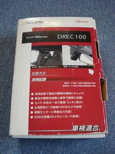 新品? イクリプス ECLIPSE ドライブレコーダー DREC100 ジャンク扱い