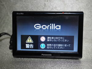 パナソニック　ゴリラ　５インチ　ナビゲーション　２０１３年製　Panasonic Gorilla CN-GL320D　（稼働品）