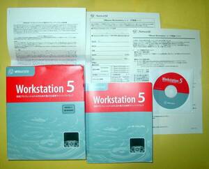 【378】 4532441032785 VMware Workstation 5.5 仮想マシーン ソフト バーチャル ヴイエムウェアOS(Windows Linux NetWare等)仮想化 テスト