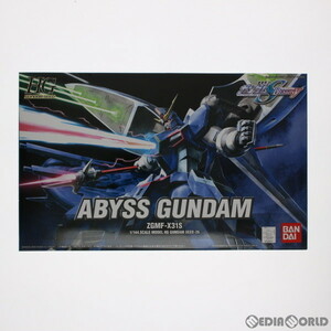 【中古】[PTM]HG 1/144 ZGMF-X31S アビスガンダム 機動戦士ガンダムSEED DESTINY(シード デスティニー) プラモデル(0133917) バンダイ(6302