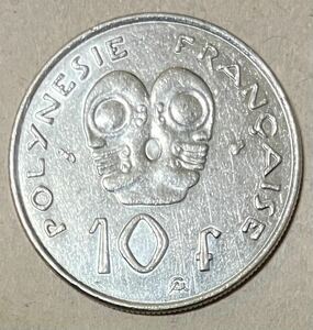 フランス領ポリネシア　10フラン　2000年　外国コイン　ポリネシアコイン　コイン 硬貨 