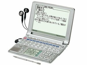 シャープ 電子辞書 Papyrus (パピルス) PW-AT750 (手書きパッド・音声対応 (中古品)