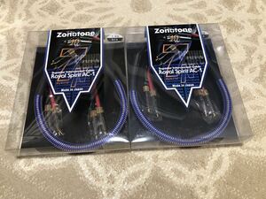 未開封 Zonotone Royal Spirit AC-1 RCA 1m ペア brand new ゾノトーン インターコネクトケーブル RCAケーブル 2箱 送料無料