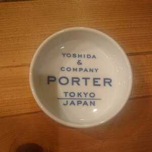 ★新品 未使用 希少 PORTER × 白山陶器 小物入れ 灰皿 陶器 非売品 ノベルティー★