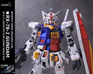 ◎PG UNLEASHED 1/60 RX78-2 ガンダム 塗装済改修完成品① (ノーマル仕様) アンリーシュド