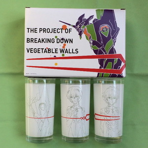◆カゴメ×ヱヴァンゲリヲン当選品◆「野菜の壁」破壊プロジェクト グラスセット◆未使用品◆
