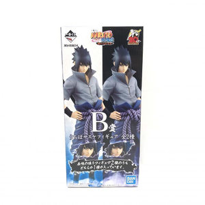 【中古】B賞 うちはサスケ 通常の瞳ver.「一番くじ NARUTO-ナルト-疾風伝 紡がれる火の意志」[240069113744]