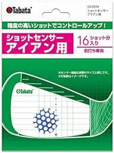 Tabata(タバタ) ゴルフ ショット マーカー ゴルフ練習用品 ショットセンサ