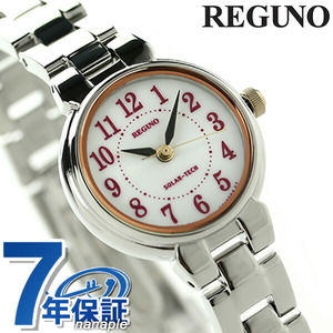 シチズン レグノ ソーラー レディース ブレスレット KP1-012-13 腕時計
