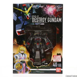 【中古】[FIG]HCM-Pro 40 デストロイガンダム 初回限定版 機動戦士ガンダムSEED DESTINY(シード デスティニー) 完成品 可動フィギュア バン