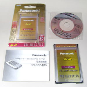 Panasonic/SDカードリーダ/PRO High Speed/32ビットCardBusカード BN-SDDAP3