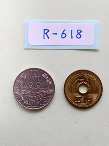 外国コイン　バヌアツ　(Rー６１８)　１０バツ硬貨　１９８３年