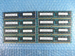 1GTE // 8GB 8枚セット 計64GB DDR3-1600 PC3L-12800R Registered RDIMM 2Rx4 HMT31GR7CFR4A-PB hynix // NEC Express5800/R120d-1M 取外