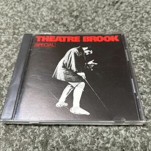 Theatre Brook 「Special」ベスト盤　シアターブルック