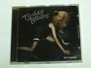 Teddybears / Soft Machine テディベアーズ CD Mad Cobra,Neneh Cherry,Elephant Man,Iggy Pop