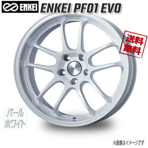 ENKEI エンケイ PF01 EVO パールホワイト 18インチ 5H112 9.5J+45 1本 75 業販4本購入で送料無料